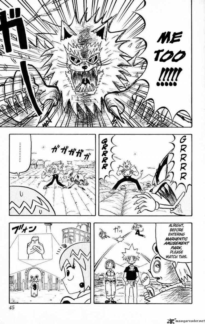 Bobobo Bo Bo Bobo 23 3