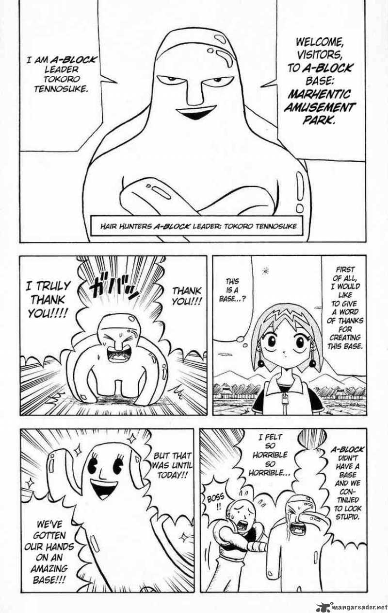Bobobo Bo Bo Bobo 23 4