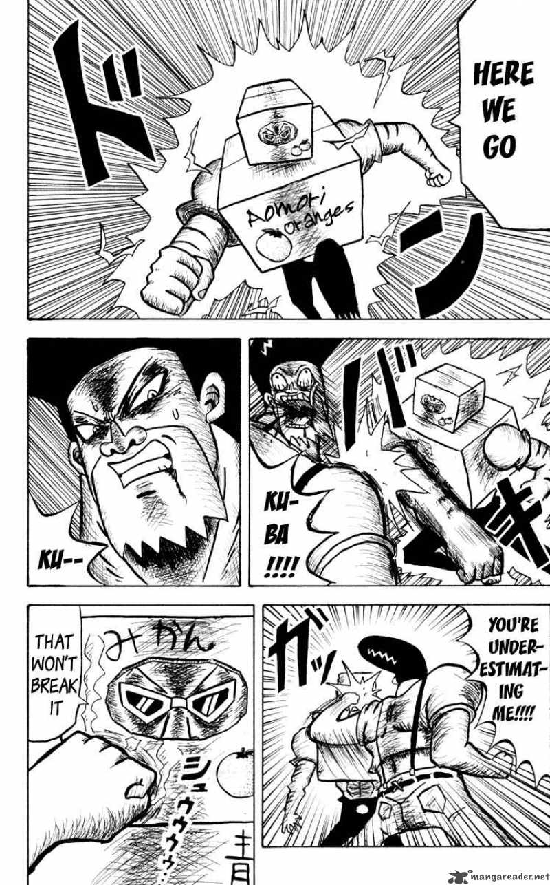 Bobobo Bo Bo Bobo 49 2