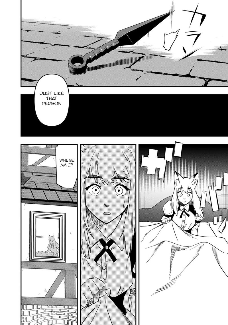 Bocchi Jieikan No Isekai Funsenki 23 17