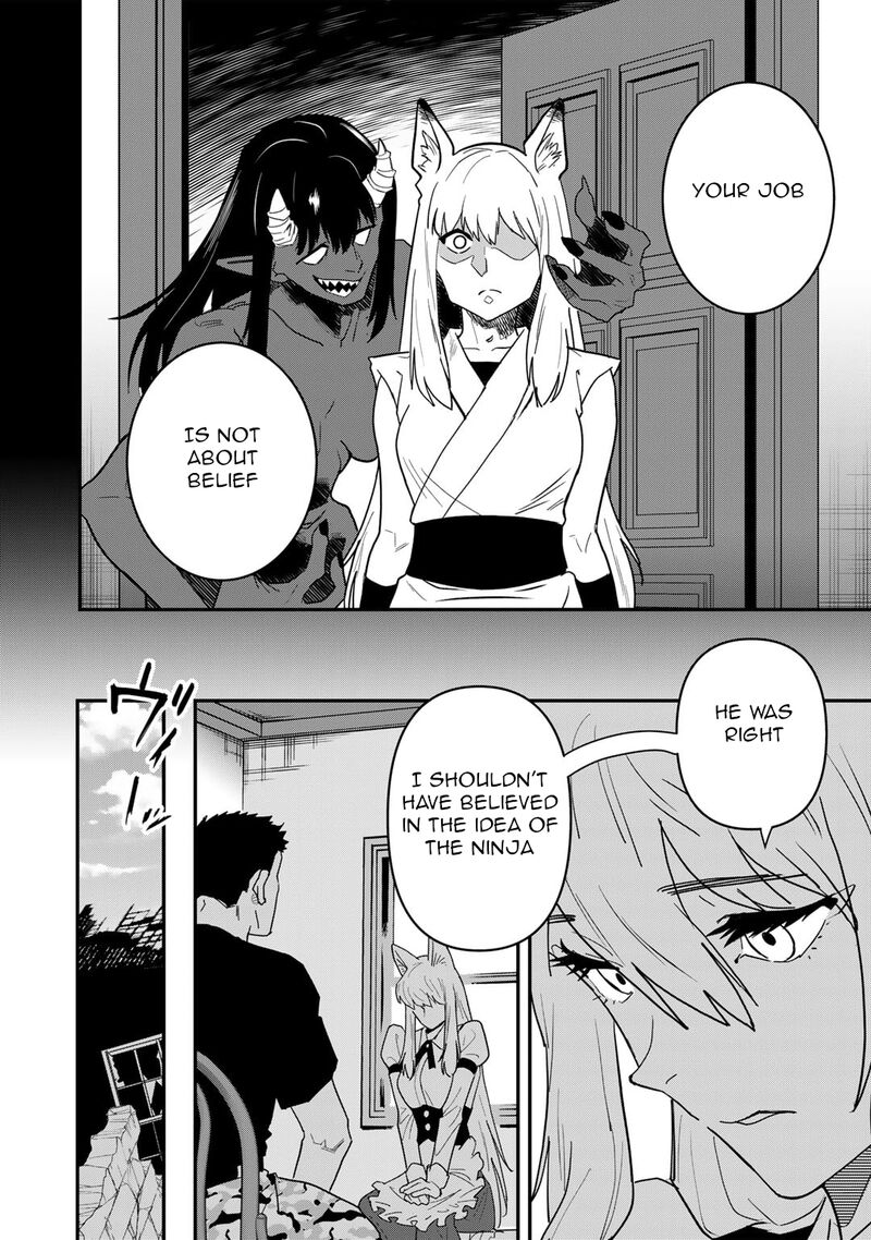 Bocchi Jieikan No Isekai Funsenki 24 13