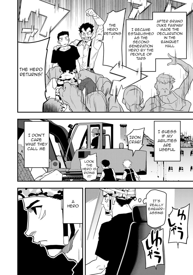 Bocchi Jieikan No Isekai Funsenki 24 15
