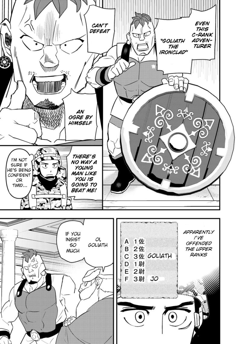 Bocchi Jieikan No Isekai Funsenki 4 20