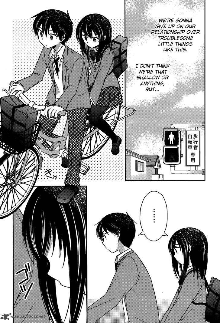 Bocchi Na Bokura No Renai Jijou 14 15
