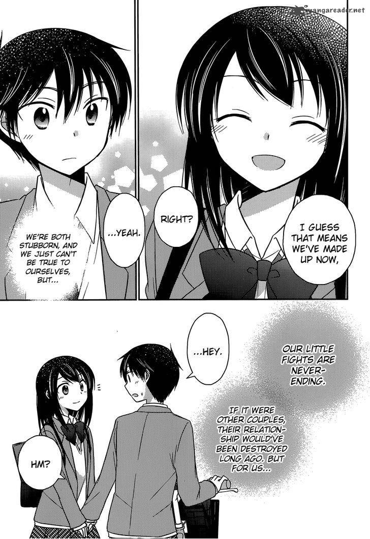 Bocchi Na Bokura No Renai Jijou 14 23
