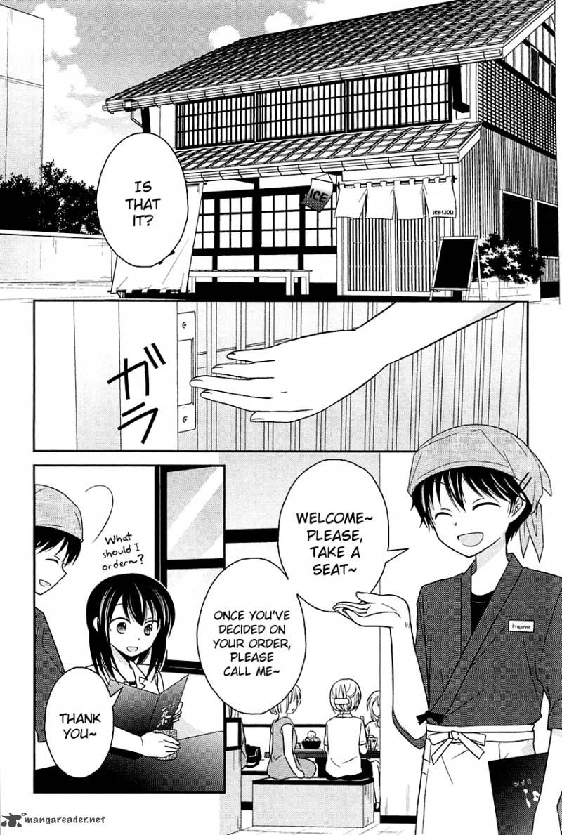 Bocchi Na Bokura No Renai Jijou 2 8