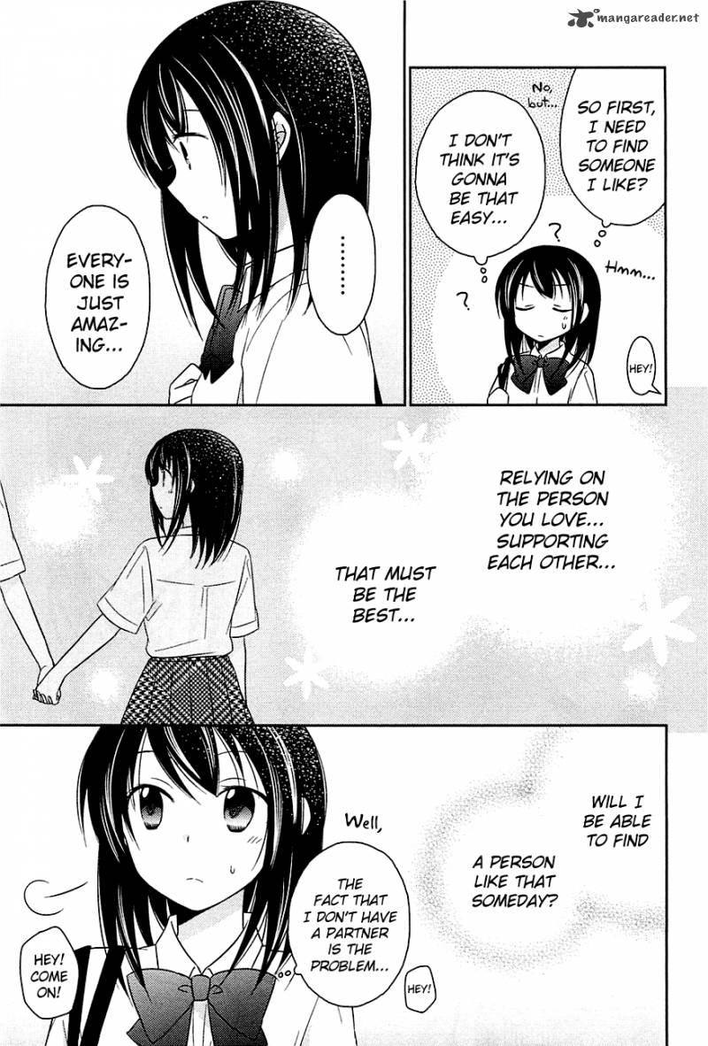 Bocchi Na Bokura No Renai Jijou 4 19