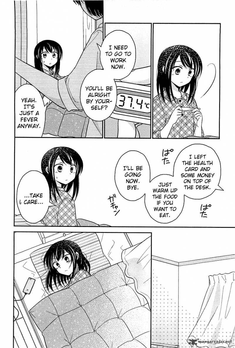 Bocchi Na Bokura No Renai Jijou 7 8