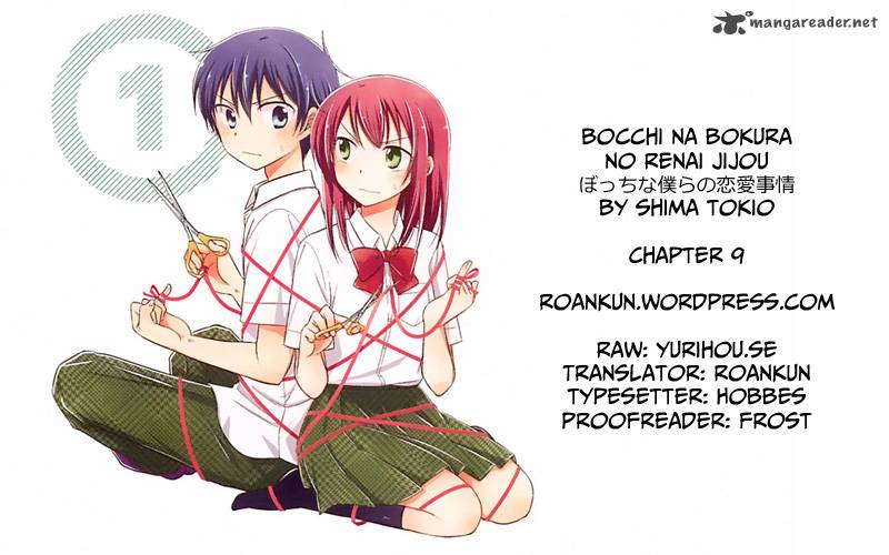 Bocchi Na Bokura No Renai Jijou 9 23