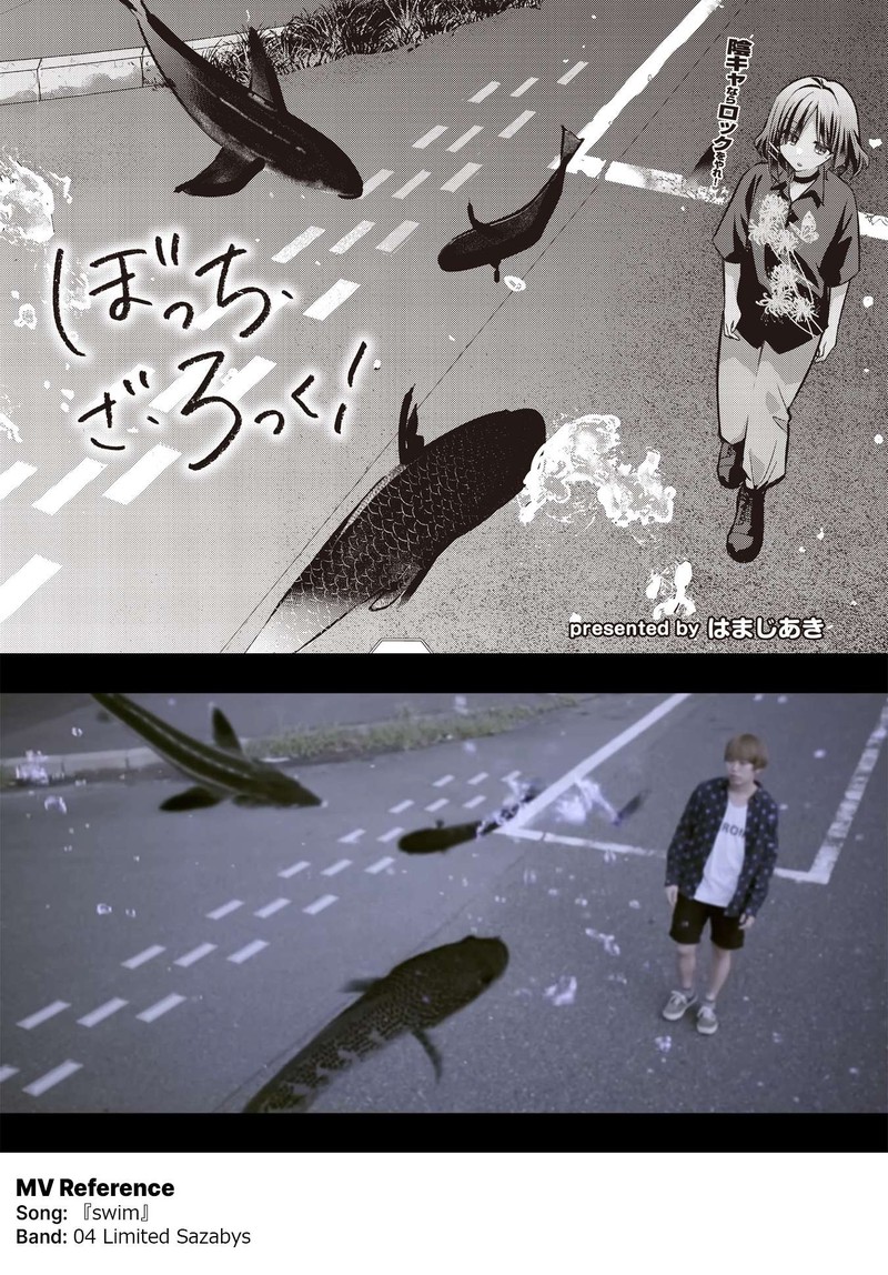 Bocchi The Rock 92 9