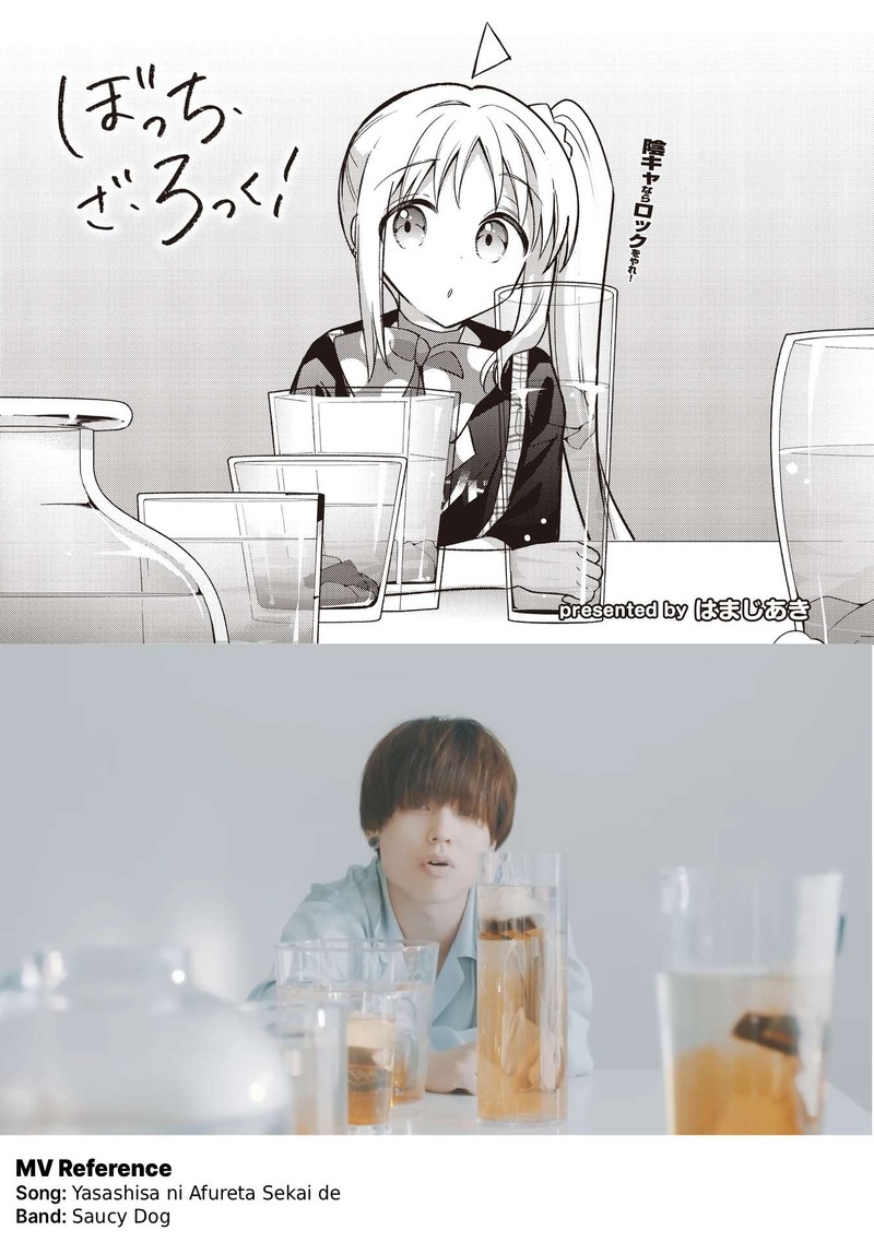 Bocchi The Rock 93 9