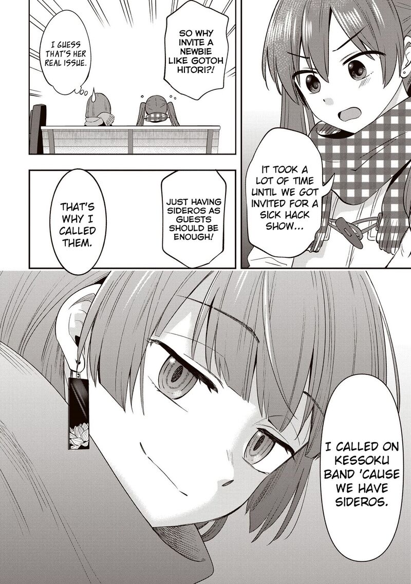 Bocchi The Rock Gaiden Hiroi Kikuri No Fukazake Nikki 14 16