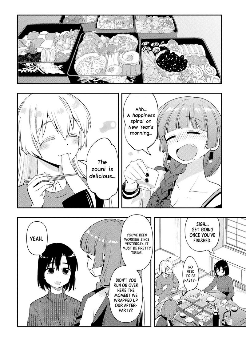 Bocchi The Rock Gaiden Hiroi Kikuri No Fukazake Nikki 17 8