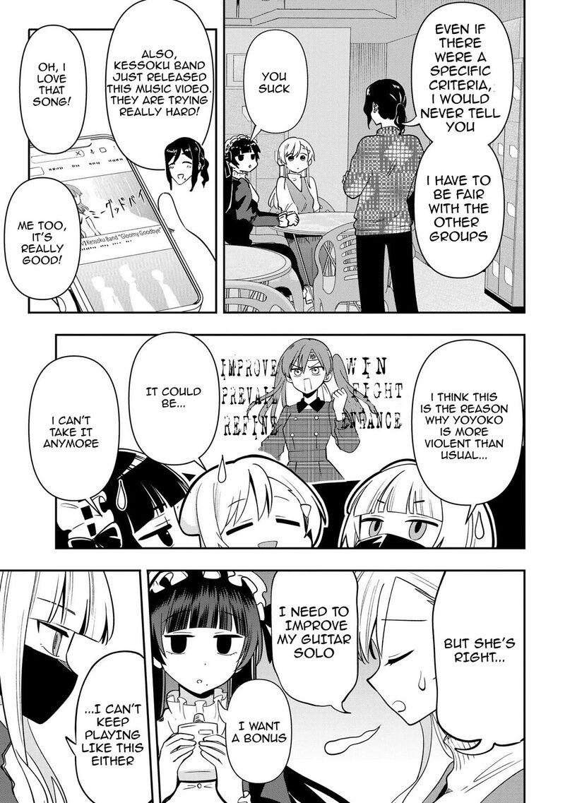 Bocchi The Rock Gaiden Hiroi Kikuri No Fukazake Nikki 23 4