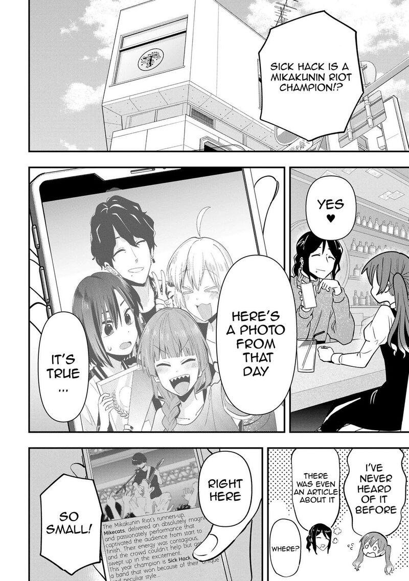 Bocchi The Rock Gaiden Hiroi Kikuri No Fukazake Nikki 24 2