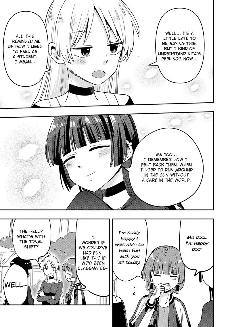 Bocchi The Rock Gaiden Hiroi Kikuri No Fukazake Nikki 26 17