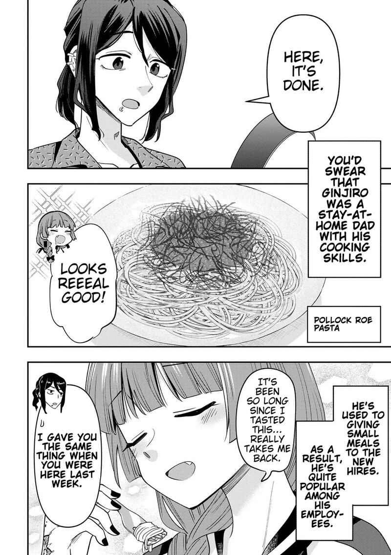Bocchi The Rock Gaiden Hiroi Kikuri No Fukazake Nikki 28 14