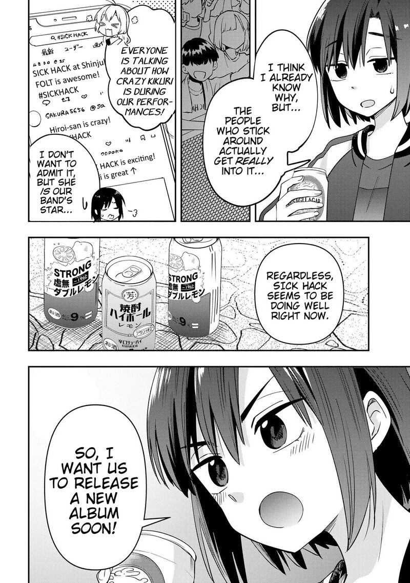 Bocchi The Rock Gaiden Hiroi Kikuri No Fukazake Nikki 29 10