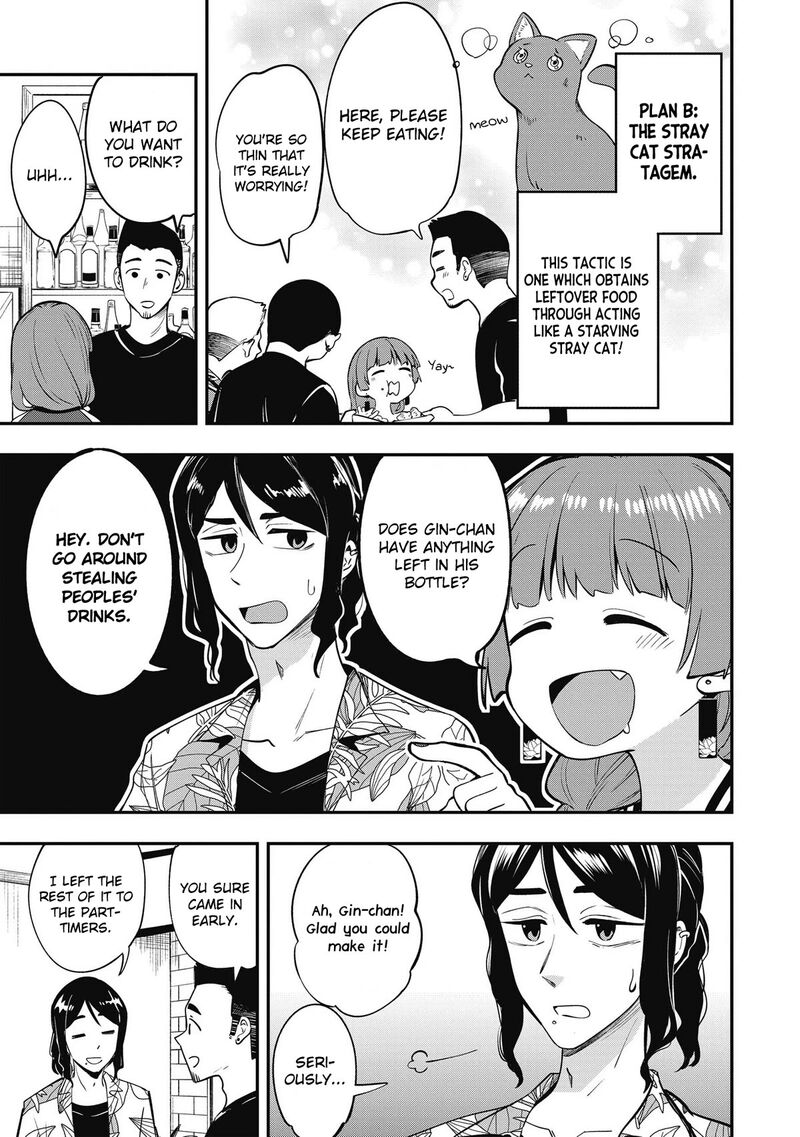 Bocchi The Rock Gaiden Hiroi Kikuri No Fukazake Nikki 3 13