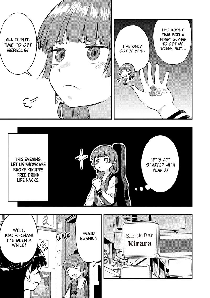Bocchi The Rock Gaiden Hiroi Kikuri No Fukazake Nikki 3 5