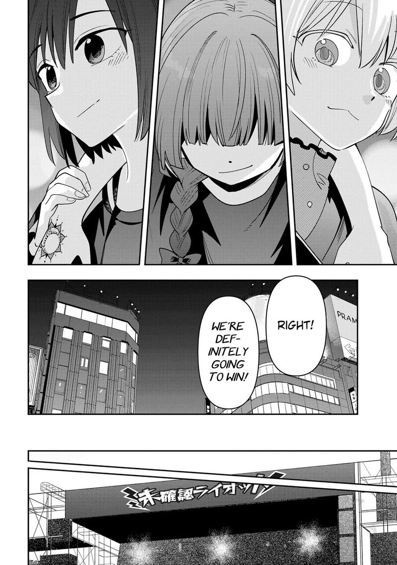 Bocchi The Rock Gaiden Hiroi Kikuri No Fukazake Nikki 30 17