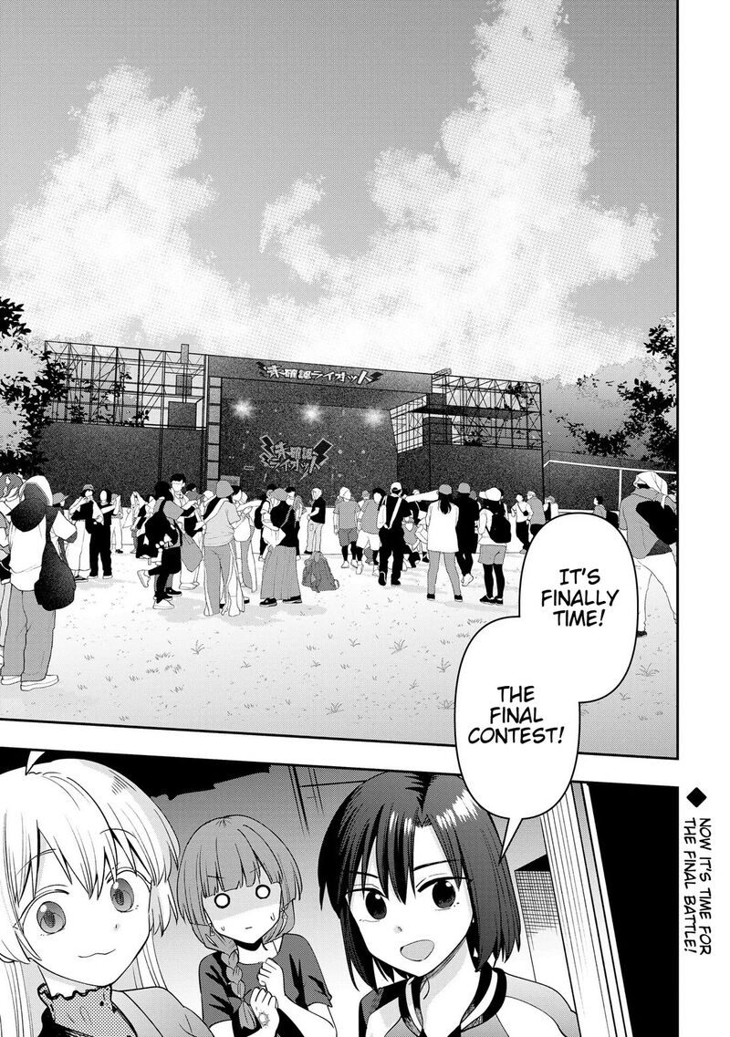 Bocchi The Rock Gaiden Hiroi Kikuri No Fukazake Nikki 30 18