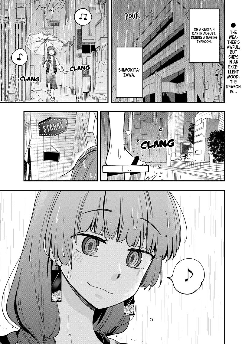 Bocchi The Rock Gaiden Hiroi Kikuri No Fukazake Nikki 4 1