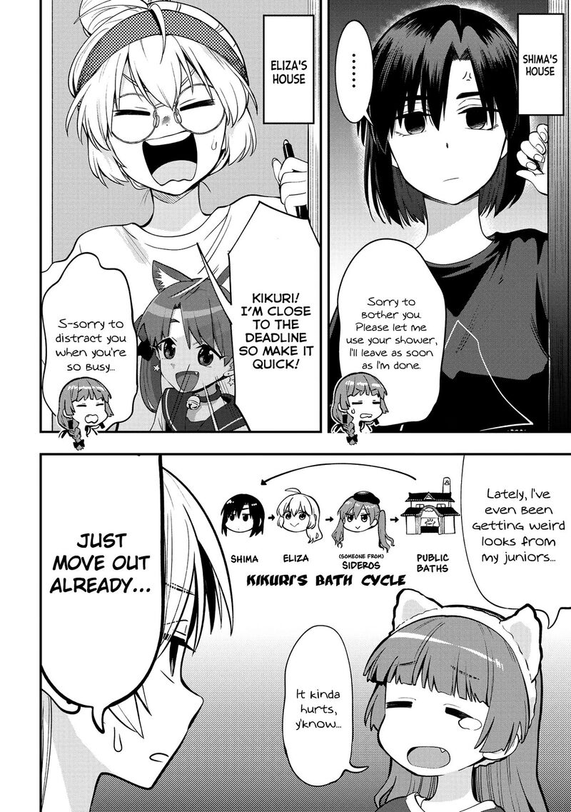 Bocchi The Rock Gaiden Hiroi Kikuri No Fukazake Nikki 4 12