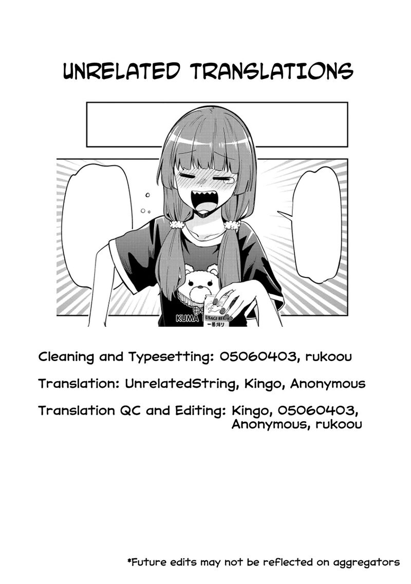 Bocchi The Rock Gaiden Hiroi Kikuri No Fukazake Nikki 4 22