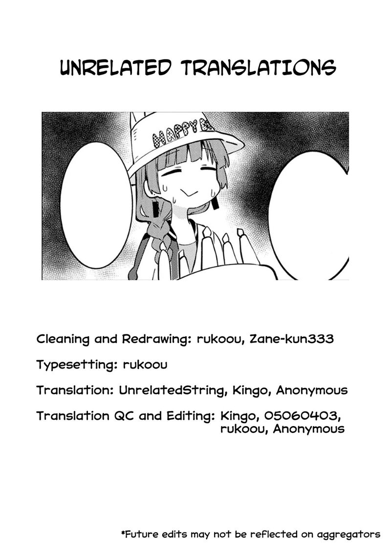 Bocchi The Rock Gaiden Hiroi Kikuri No Fukazake Nikki 7e 2
