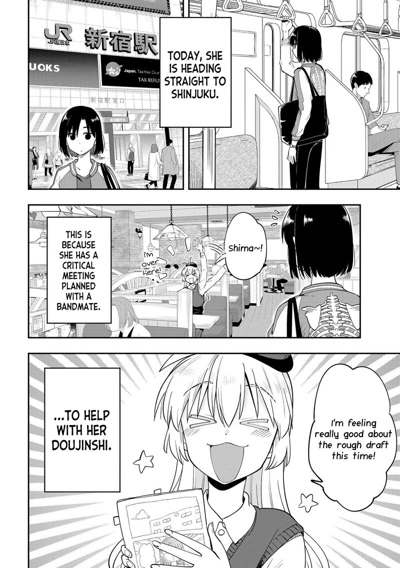 Bocchi The Rock Gaiden Hiroi Kikuri No Fukazake Nikki 9 6