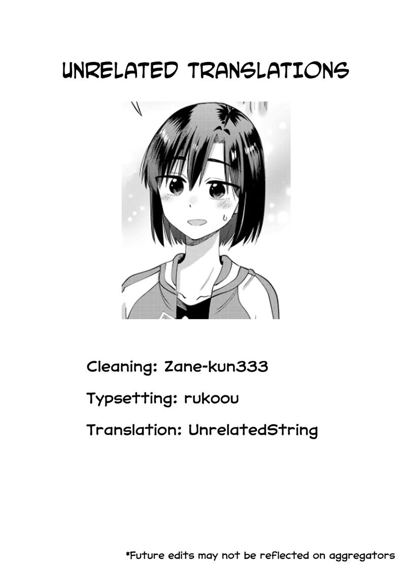 Bocchi The Rock Gaiden Hiroi Kikuri No Fukazake Nikki 9e 2