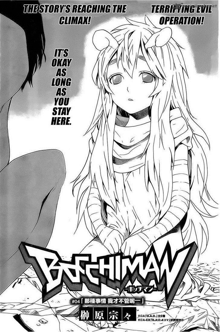 Bocchiman 4 3