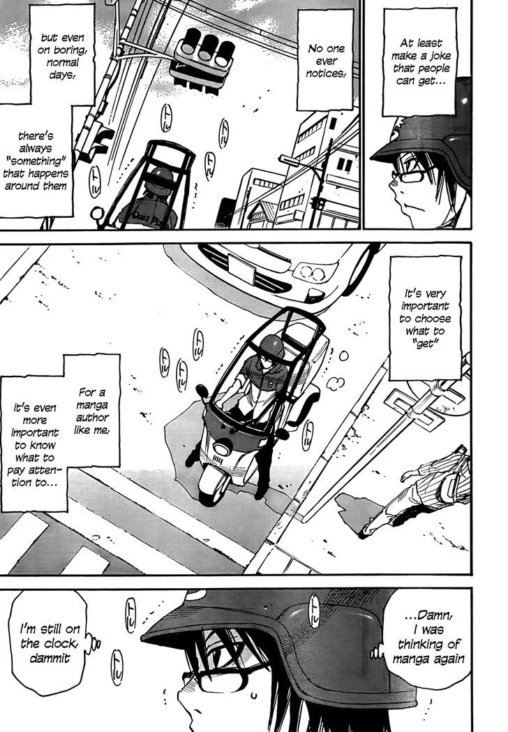 Boku Dake Ga Inai Machi 1 10