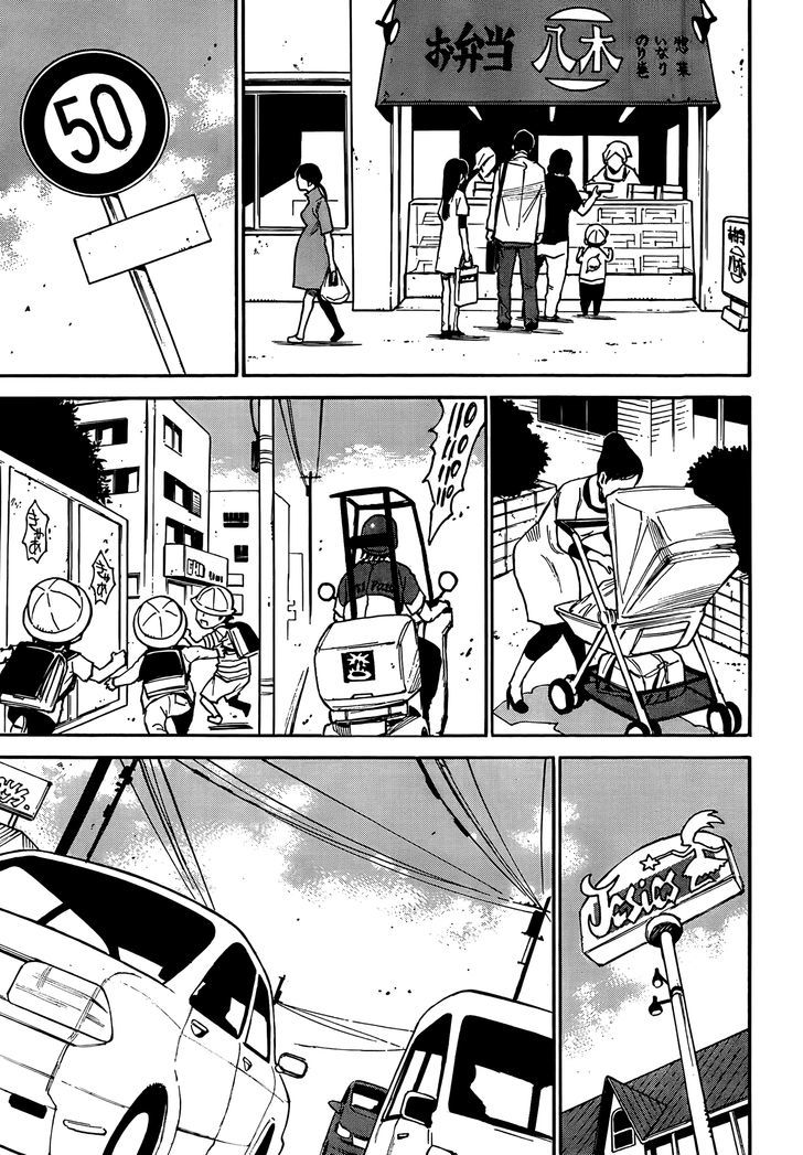 Boku Dake Ga Inai Machi 1 12