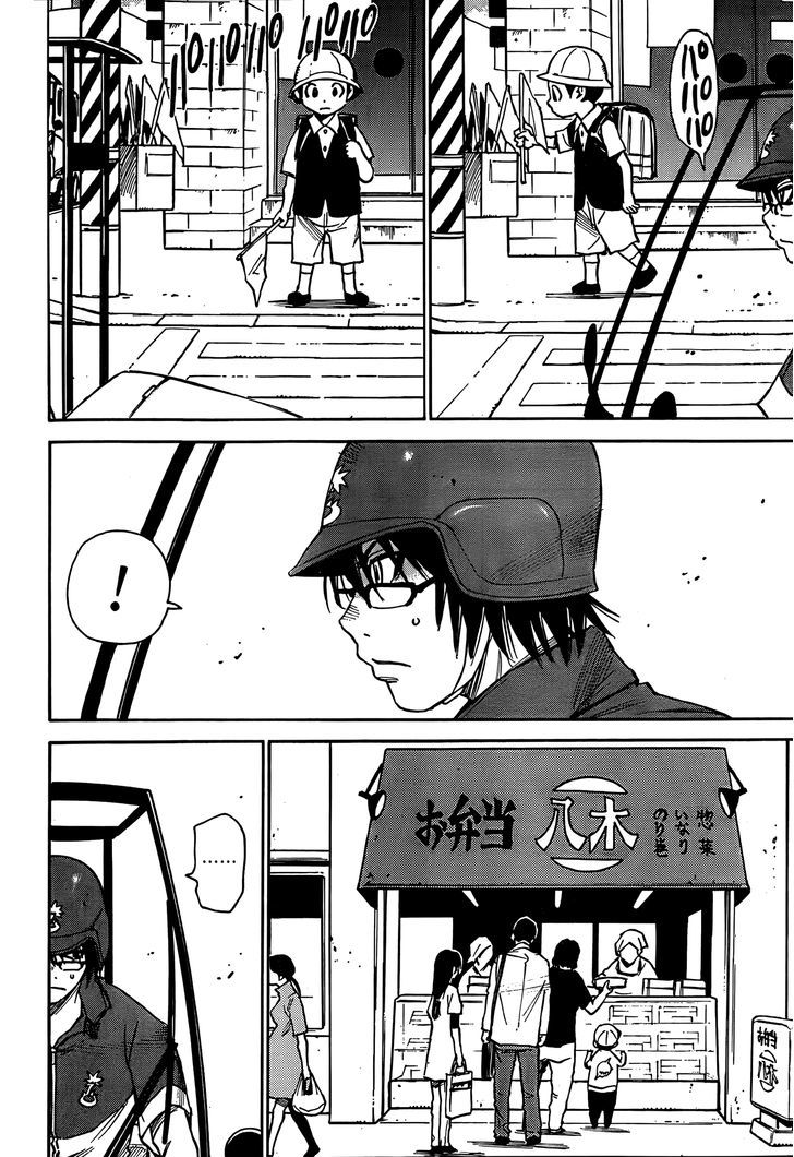 Boku Dake Ga Inai Machi 1 15