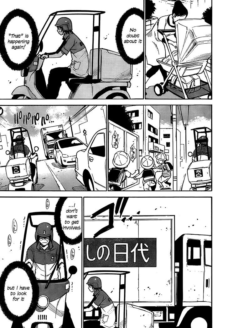 Boku Dake Ga Inai Machi 1 16