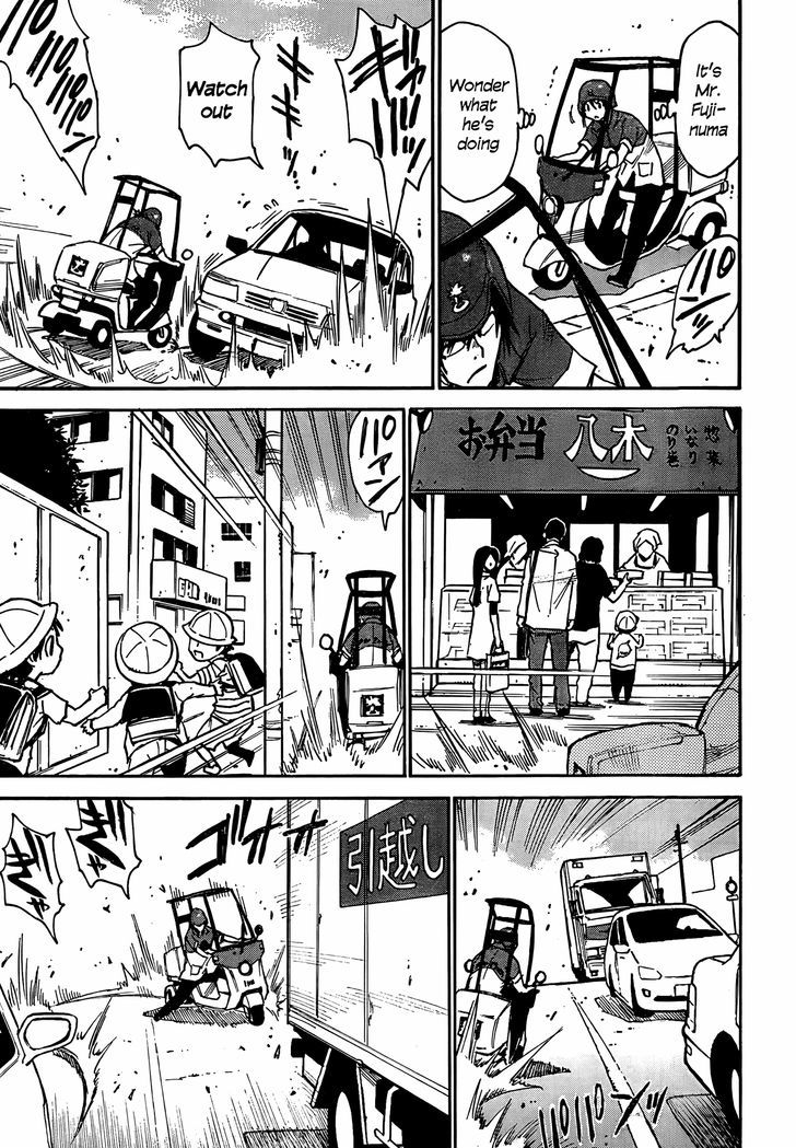 Boku Dake Ga Inai Machi 1 20