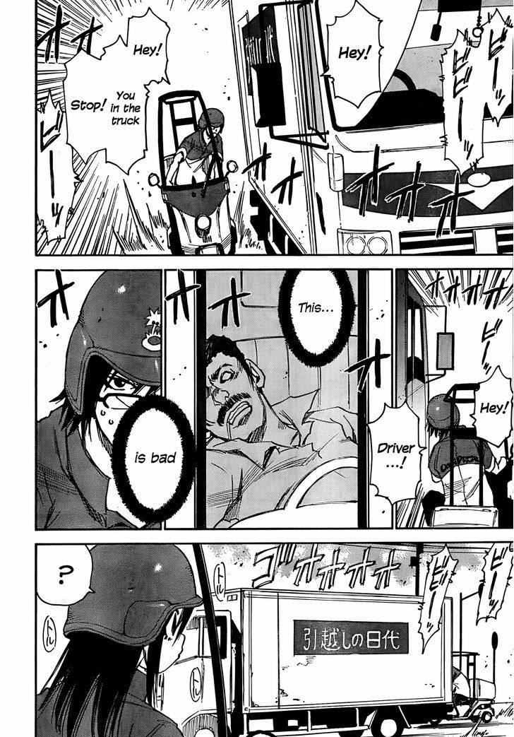 Boku Dake Ga Inai Machi 1 21