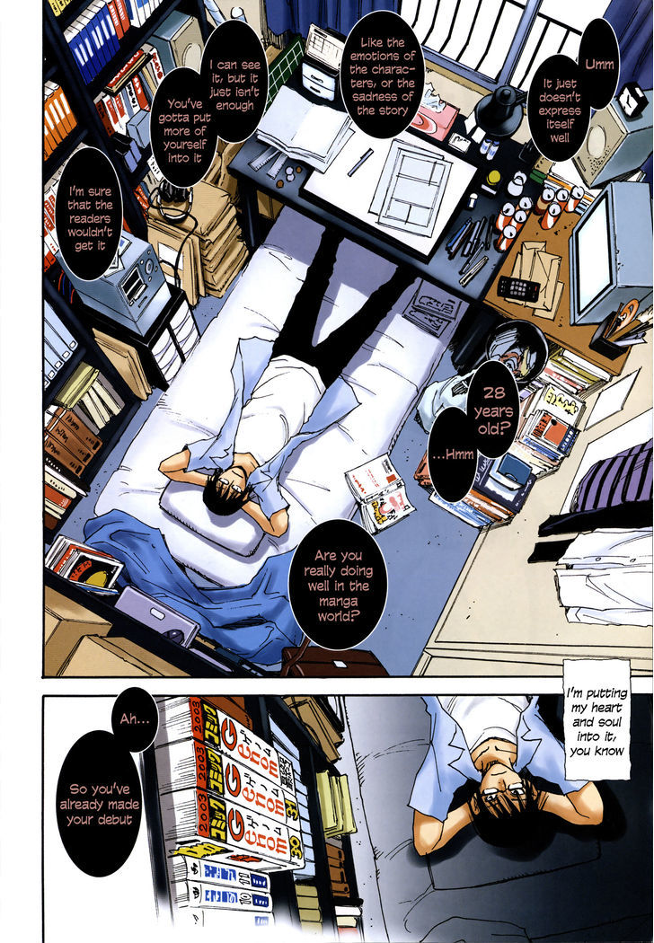 Boku Dake Ga Inai Machi 1 3