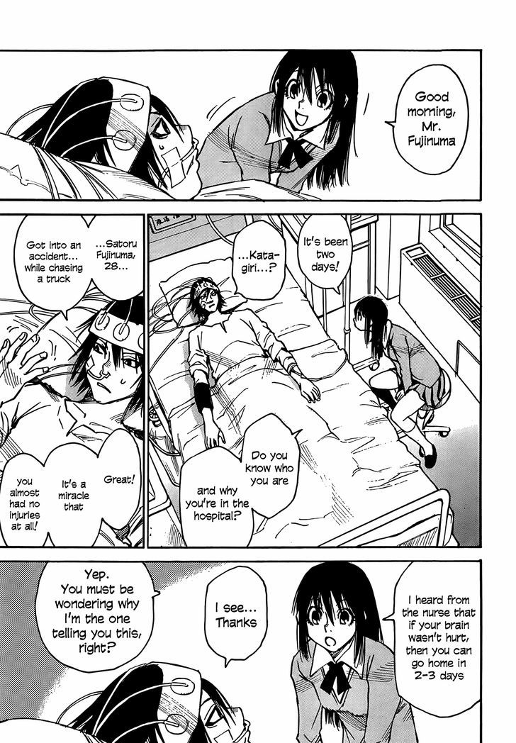 Boku Dake Ga Inai Machi 1 31