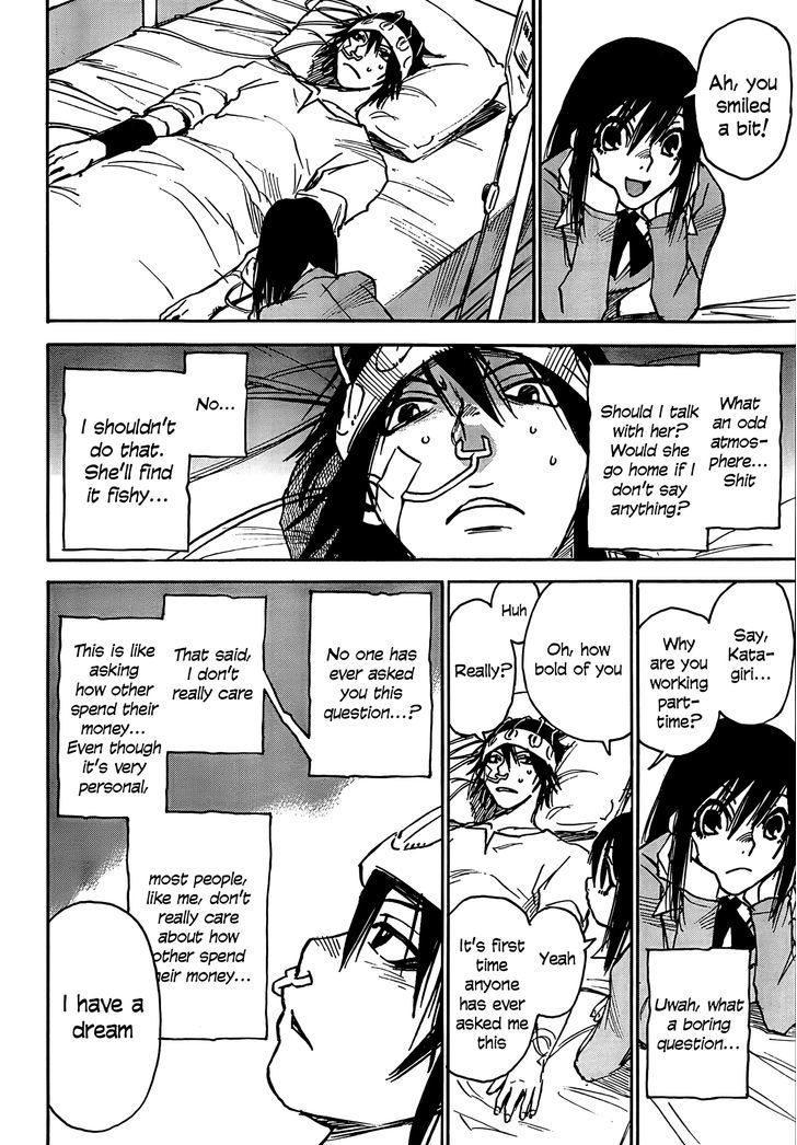 Boku Dake Ga Inai Machi 1 34