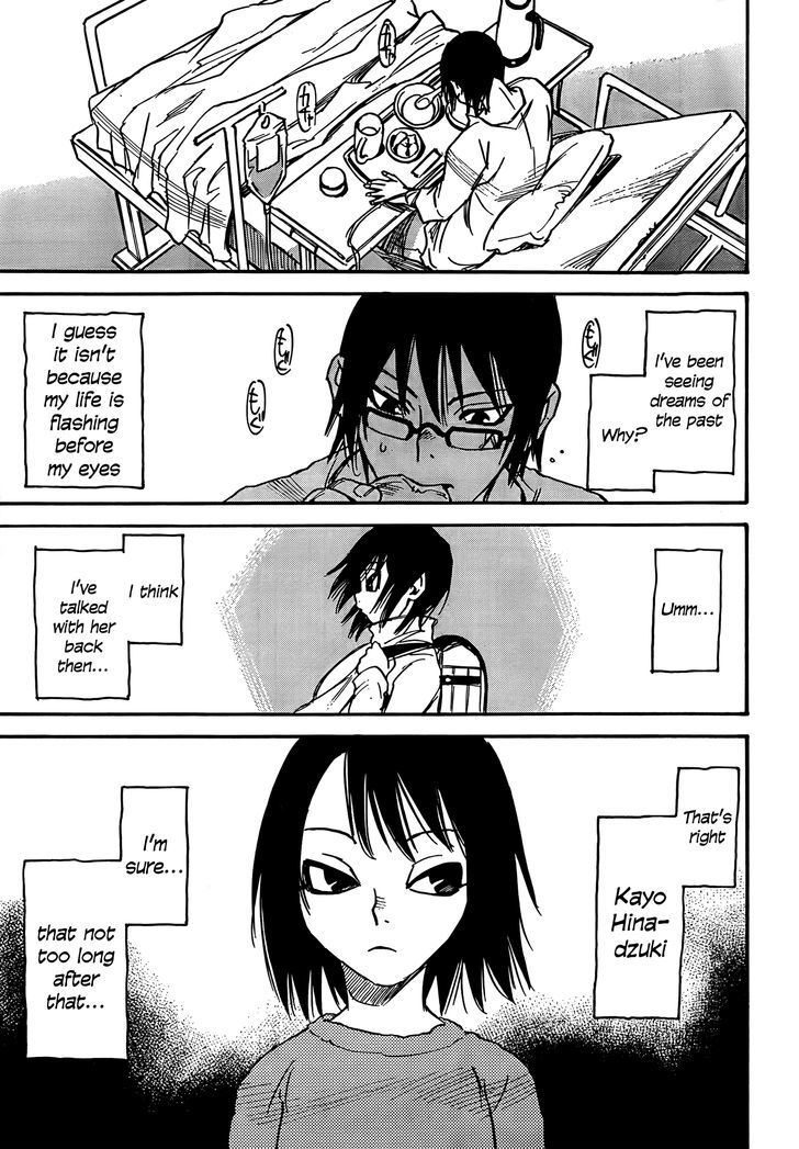 Boku Dake Ga Inai Machi 1 41