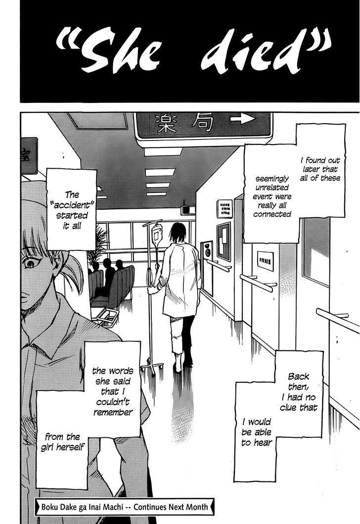 Boku Dake Ga Inai Machi 1 42
