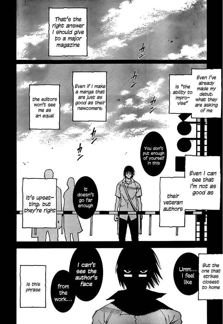 Boku Dake Ga Inai Machi 1 5