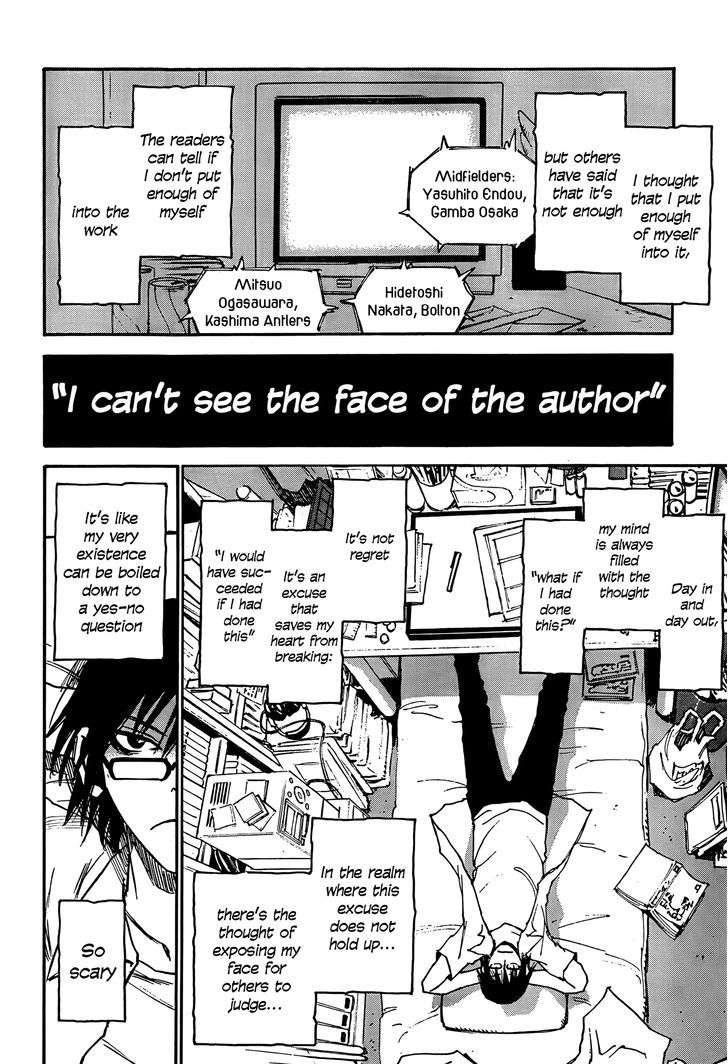 Boku Dake Ga Inai Machi 1 7