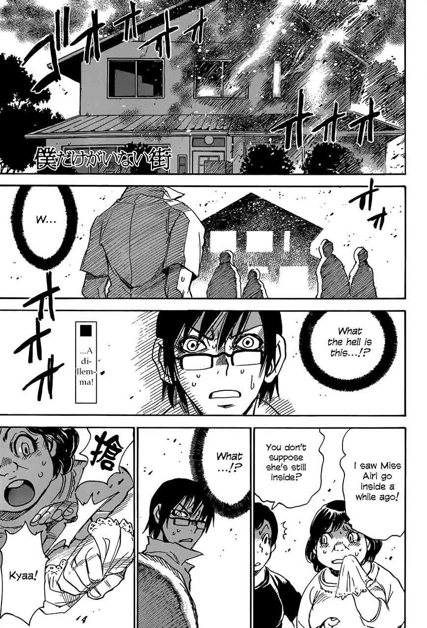 Boku Dake Ga Inai Machi 16 1