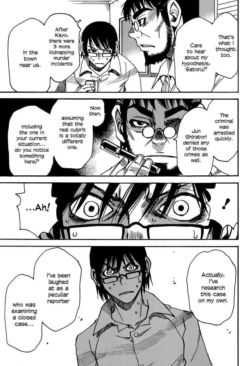 Boku Dake Ga Inai Machi 16 21
