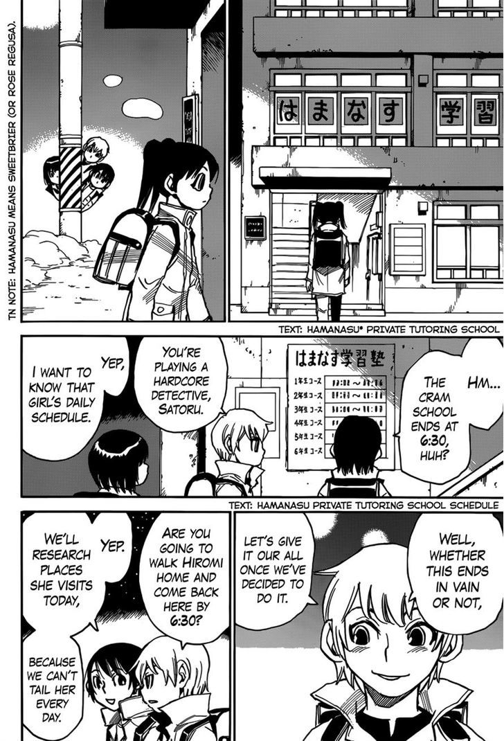 Boku Dake Ga Inai Machi 27 16