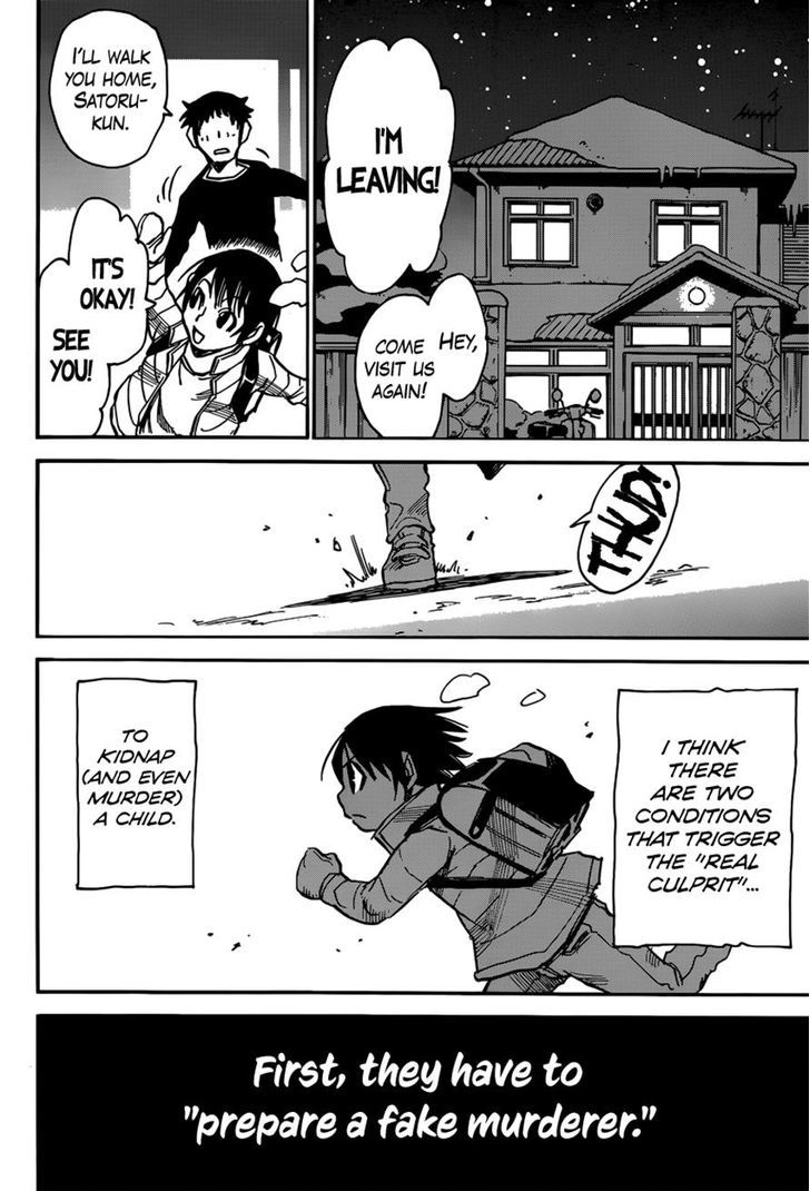 Boku Dake Ga Inai Machi 27 8